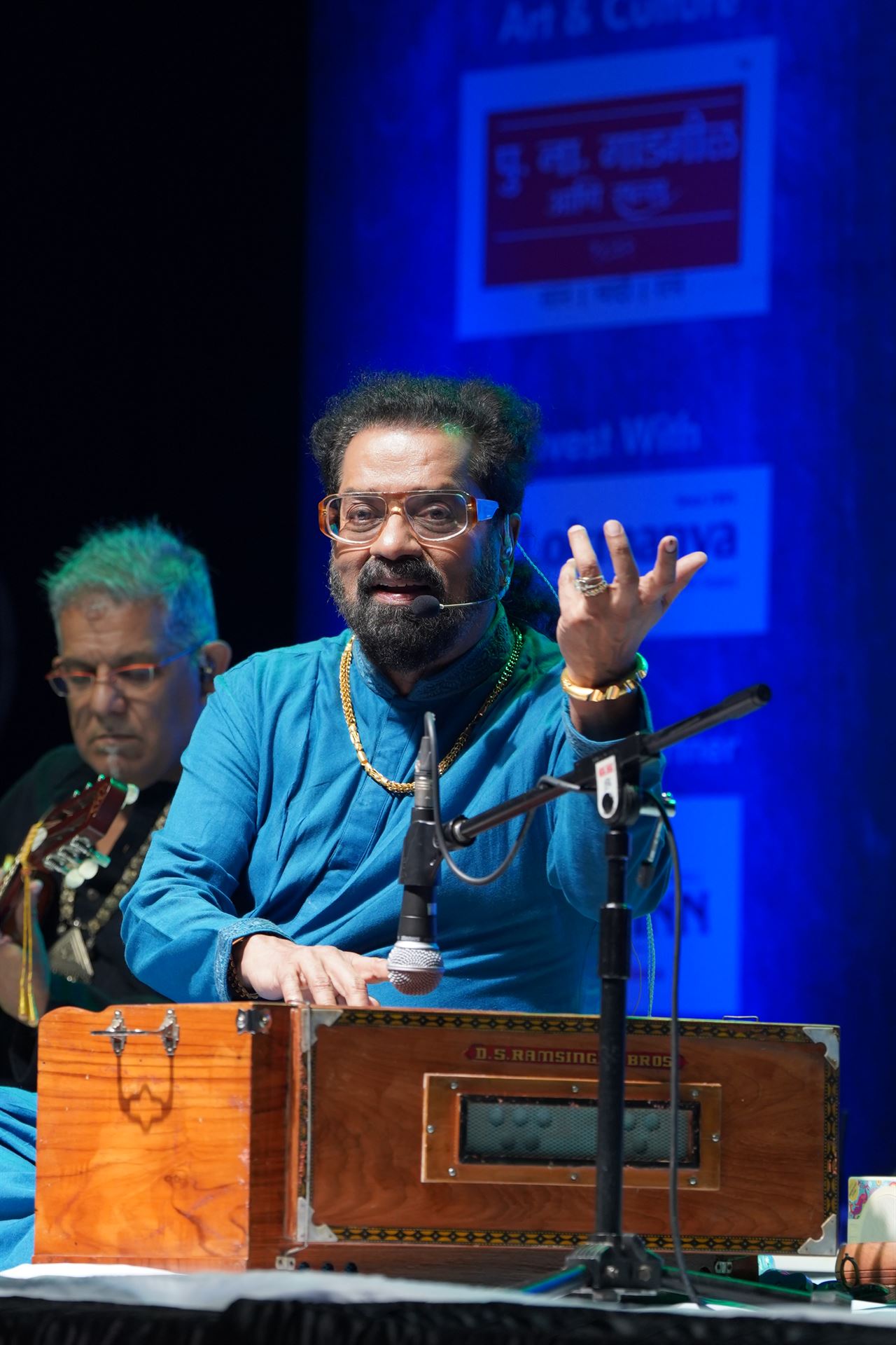 2024 Hariharan - Amrawati